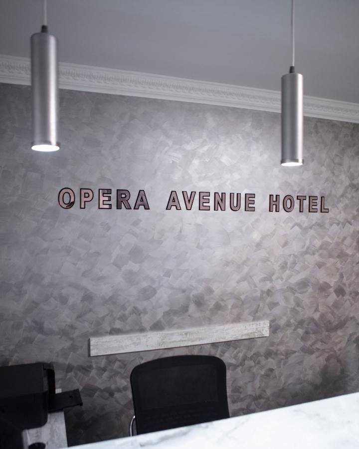 Opera Avenue Hotel Ереван Екстериор снимка